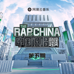 精品久久亚洲高清不卡
