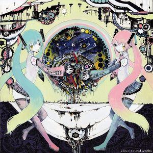 精品久久亚洲高清不卡
