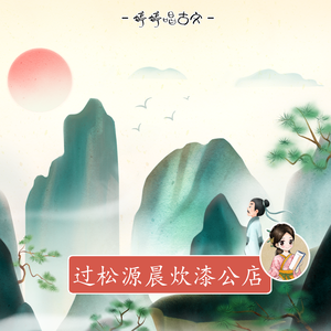 精品久久亚洲高清不卡
