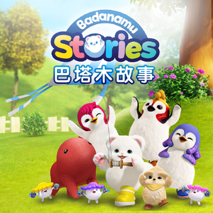 女人扒开腿让男人操
