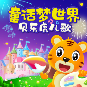 精品久久亚洲高清不卡
