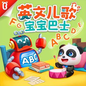 女人扒开腿让男人操
