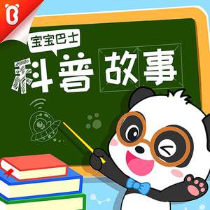 女人扒开腿让男人操
