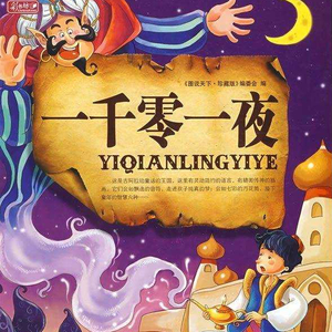 女人扒开腿让男人操
