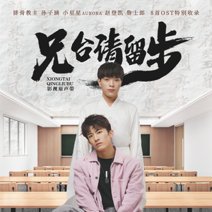 女人扒开腿让男人操
