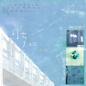 女人扒开腿让男人操
