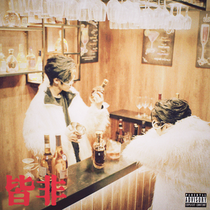 精品久久亚洲高清不卡
