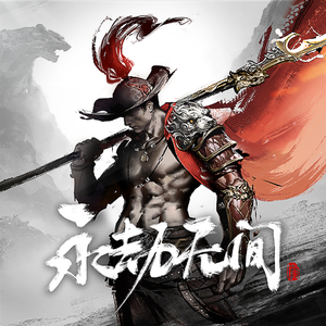 女人扒开腿让男人操
