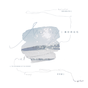 精品久久亚洲高清不卡
