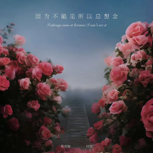 精品久久亚洲高清不卡
