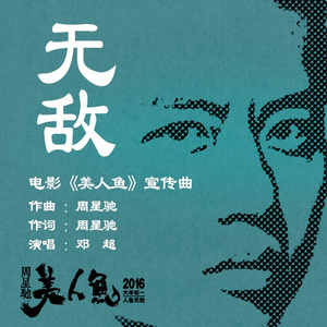 精品久久亚洲高清不卡
