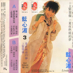 精品久久亚洲高清不卡
