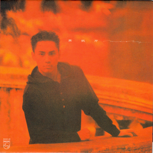 精品久久亚洲高清不卡
