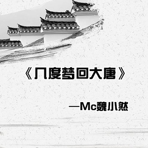 女人扒开腿让男人操
