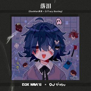 精品久久亚洲高清不卡
