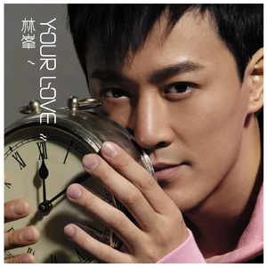 女人扒开腿让男人操
