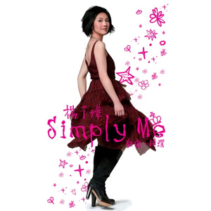 女人扒开腿让男人操
