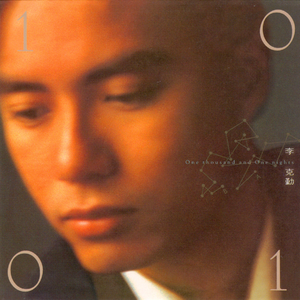 女人扒开腿让男人操
