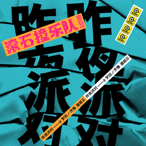 精品久久亚洲高清不卡
