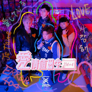 女人扒开腿让男人操
