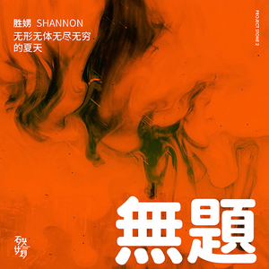 女人扒开腿让男人操
