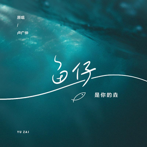 精品久久亚洲高清不卡
