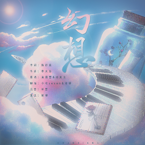 女人扒开腿让男人操
