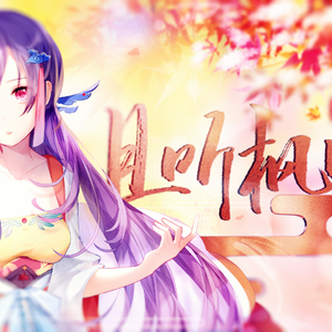 精品久久亚洲高清不卡
