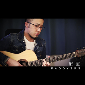 精品久久亚洲高清不卡
