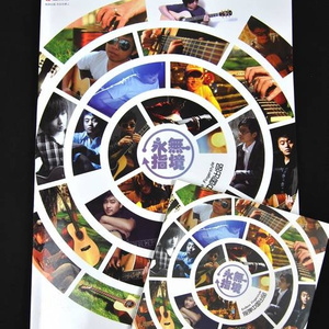 精品久久亚洲高清不卡
