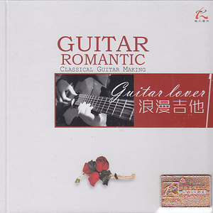 精品久久亚洲高清不卡
