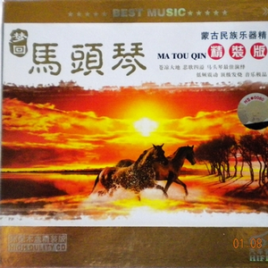 女人扒开腿让男人操
