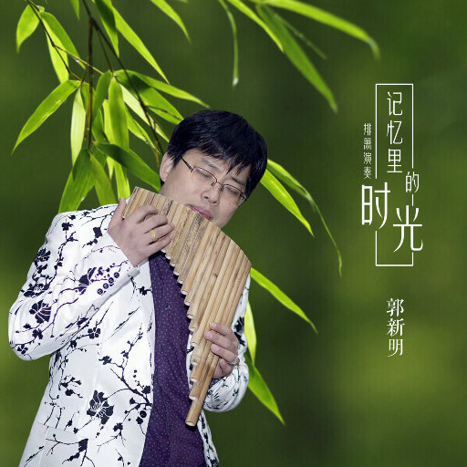 女人扒开腿让男人操
