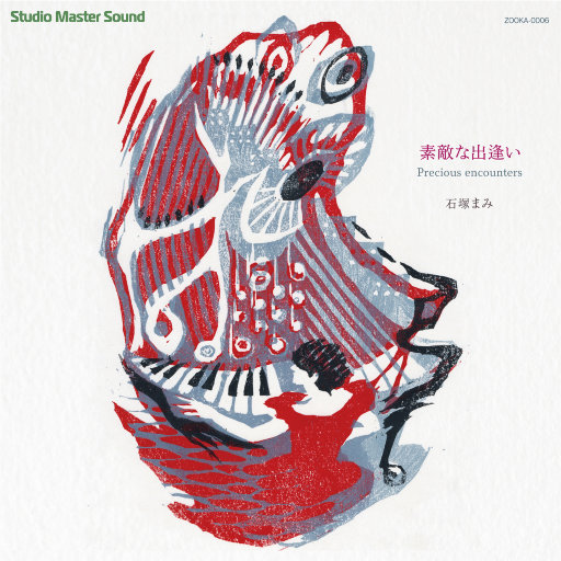 精品久久亚洲高清不卡
