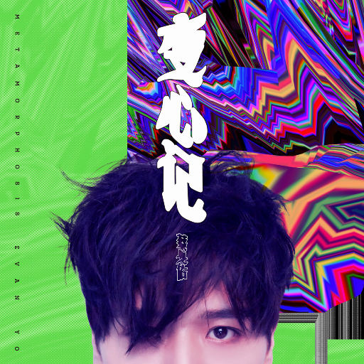 女人扒开腿让男人操
